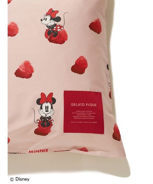 【Sleep】Minnie/プリント３点セット（シングル） 予めご了承ください