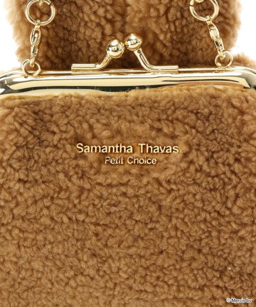 Samantha Thavasa Petit Choice(サマンサタバサプチチョイス)/「ミッフィーコレクション」 コインケースチャーム/img09
