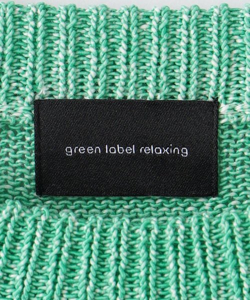 green label relaxing(グリーンレーベルリラクシング)/コットン ポリエステル グラデーション 半袖 ニット/img20