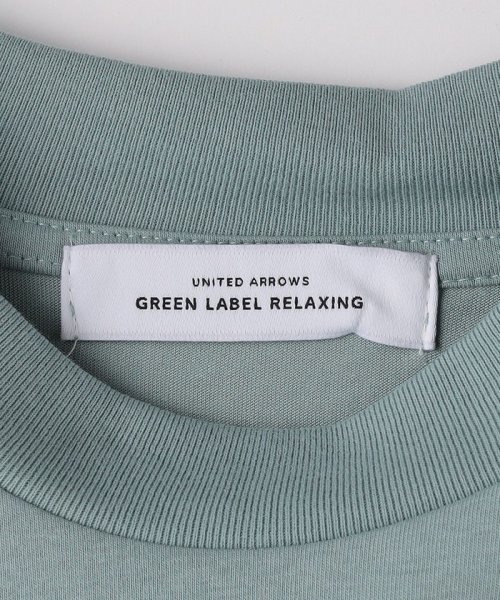 green label relaxing(グリーンレーベルリラクシング)/A+ COOL ビズ クルーネック Tシャツ －接触冷感・吸水速乾－/img24