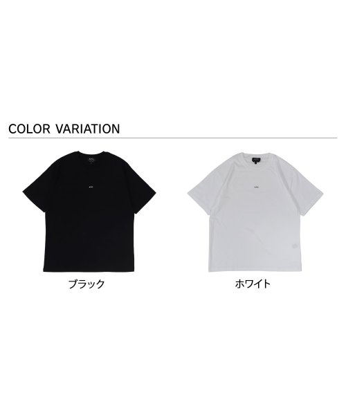 A.P.C.(アーペーセー)/A.P.C. アーペーセー Tシャツ 半袖 メンズ Kyle COEIO ブラック ホワイト 黒 白 COEIO－H26929/img02