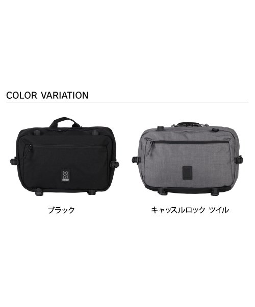 CHROME(クローム)/クローム CHROME ボディバッグ ショルダーバッグ ワンショルダー カデット マックス スライド メンズ レディース 15L 斜めがけ 耐水 BG362－X/img02