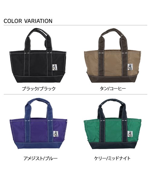 Drifter(ドリフター)/ Drifter ドリフター バッグ トートバッグ ミニ メンズ レディース BUCKEYE MINI TOTE ブラック ブラウン パープル グリーン ピンク/img02