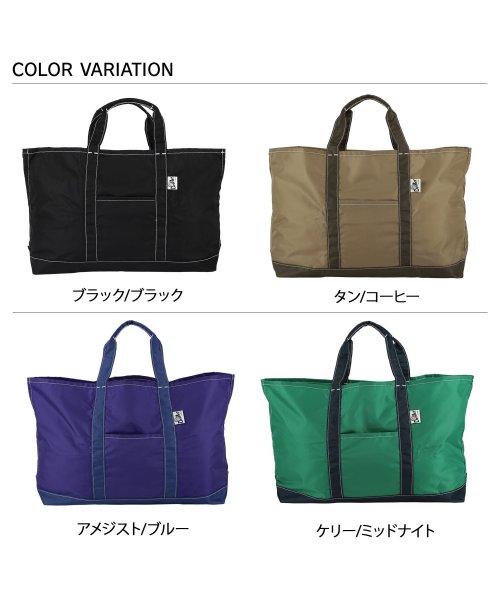 Drifter(ドリフター)/ Drifter ドリフター バッグ トートバッグ メンズ レディース BUCKEYE TOTE ブラック ブラウン パープル グリーン ピンク レオパード 黒/img09