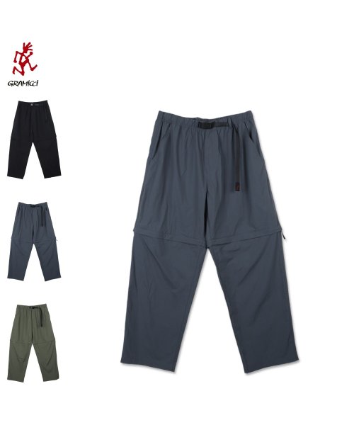 GRAMICCI(グラミチ)/グラミチ GRAMICCI パンツ ナイロン トレイルパンツ メンズ CONVERTIBLE TRAIL PANTS ブラック グレー グリーン 黒 G4SM－/img01