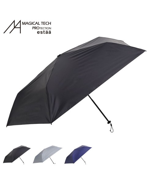 MAGICAL TECH(マジカルテック)/マジカルテック MAGICAL TECH 日傘 折りたたみ 完全遮光 遮光率100% メンズ レディース 晴雨兼用 一級遮光 軽量 UVカット 紫外線対策 遮熱/img04