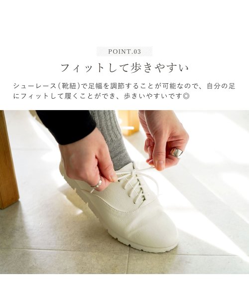 Joy Walker Plus(ジョイウォーカープラス)/Joy Walker Plus ジョイウォーカープラス コンフォートシューズ レースアップ レディース 低反発 COMFORT SHOES ブラック ホワイト /img05