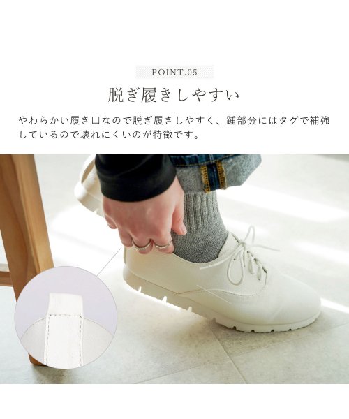 Joy Walker Plus(ジョイウォーカープラス)/Joy Walker Plus ジョイウォーカープラス コンフォートシューズ レースアップ レディース 低反発 COMFORT SHOES ブラック ホワイト /img07