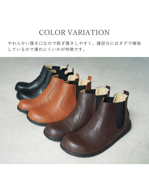 Joy Walker Plus(ジョイウォーカープラス)/Joy Walker Plus ジョイウォーカープラス サイドゴアブーツ ショート レディース 軽量 SIDE GORE BOOTS ブラック ブラウン ダーク/img08