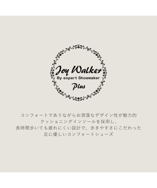 Joy Walker Plus(ジョイウォーカープラス)/Joy Walker Plus ジョイウォーカープラス ショートブーツ ベルト レディース 低反発 SHORT BOOTS ブラック ブラウン ダークブラウン /img02