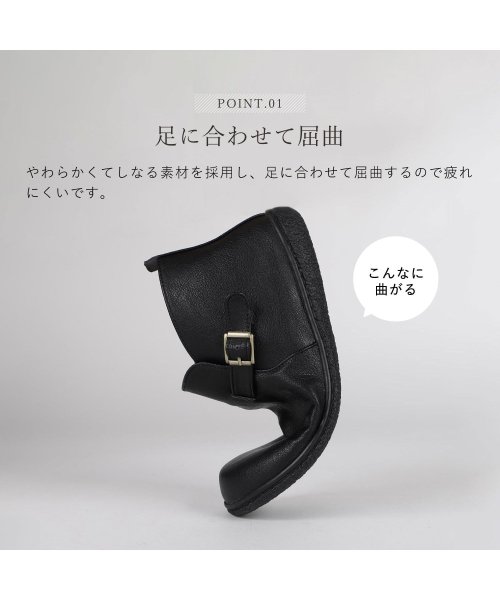 Joy Walker Plus(ジョイウォーカープラス)/Joy Walker Plus ジョイウォーカープラス ショートブーツ ベルト レディース 低反発 SHORT BOOTS ブラック ブラウン ダークブラウン /img03