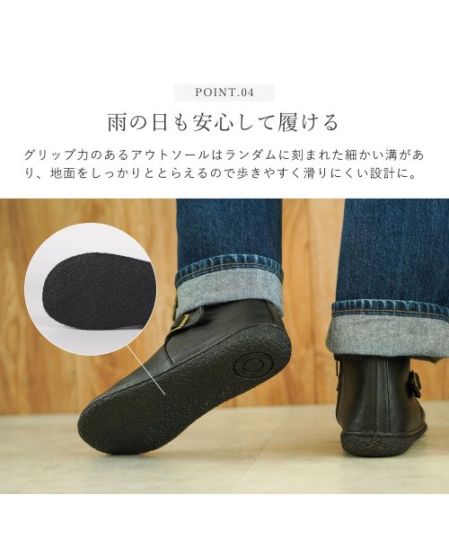 Joy Walker Plus(ジョイウォーカープラス)/Joy Walker Plus ジョイウォーカープラス ショートブーツ ベルト レディース 低反発 SHORT BOOTS ブラック ブラウン ダークブラウン /img06