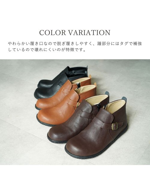 Joy Walker Plus(ジョイウォーカープラス)/Joy Walker Plus ジョイウォーカープラス ショートブーツ ベルト レディース 低反発 SHORT BOOTS ブラック ブラウン ダークブラウン /img08