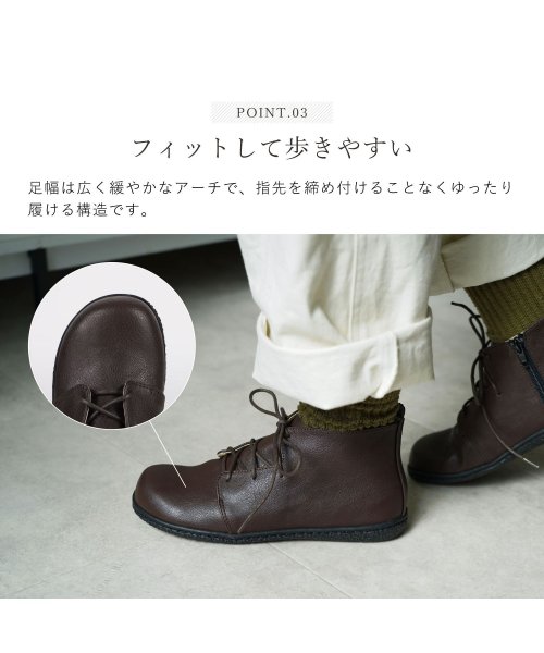 Joy Walker Plus(ジョイウォーカープラス)/Joy Walker Plus ジョイウォーカープラス ショートブーツ レースアップ コンフォート レディース 低反発 SHORT BOOTS ブラック ブラウ/img05