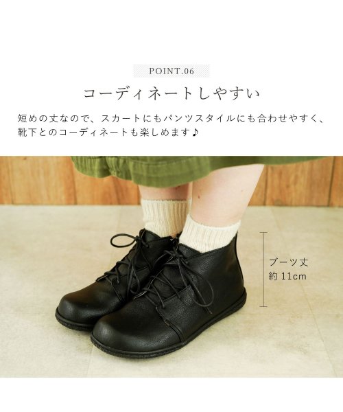 Joy Walker Plus(ジョイウォーカープラス)/Joy Walker Plus ジョイウォーカープラス ショートブーツ レースアップ コンフォート レディース 低反発 SHORT BOOTS ブラック ブラウ/img08