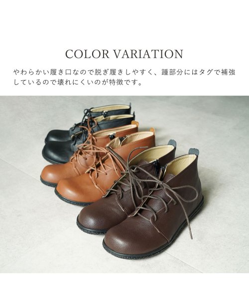 Joy Walker Plus(ジョイウォーカープラス)/Joy Walker Plus ジョイウォーカープラス ショートブーツ レースアップ コンフォート レディース 低反発 SHORT BOOTS ブラック ブラウ/img09