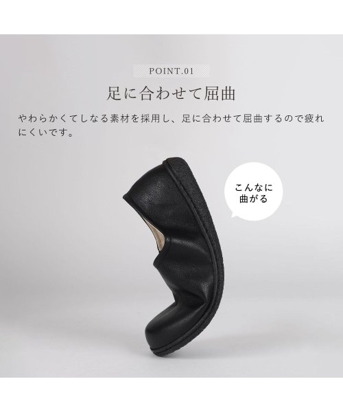 Joy Walker Plus(ジョイウォーカープラス)/Joy Walker Plus ジョイウォーカープラス スリッポン シューズ レディース 低反発 SLIP－ON ブラック グレー カーキ ブラウン ダークブラ/img03