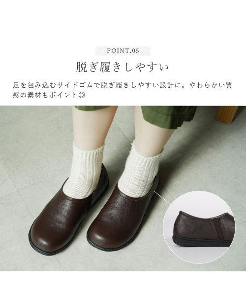 Joy Walker Plus(ジョイウォーカープラス)/Joy Walker Plus ジョイウォーカープラス スリッポン シューズ レディース 低反発 SLIP－ON ブラック グレー カーキ ブラウン ダークブラ/img07