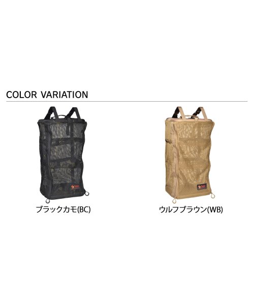 Oregonian Camper(オレゴニアンキャンパー)/オレゴニアンキャンパー Oregonian Camper キャンプシェルフ 収納 食器棚 ドライネット 折りたたみ 吊り下げ式 CAMPING SHELF ブラ/img02