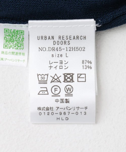 URBAN RESEARCH DOORS(アーバンリサーチドアーズ)/『UVカット/接触冷感』『別注』PENNEYS×DOORS　THE FOX クールタッチカーディガン/img51