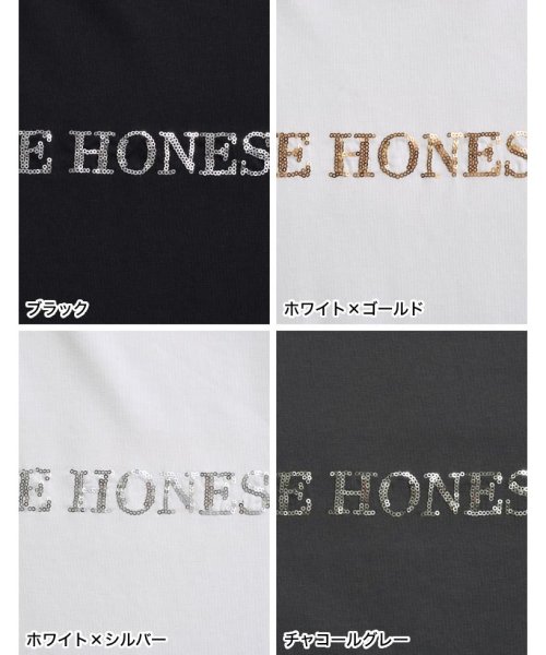 Re:EDIT(リエディ)/[2024SSCOLLECTION]クロップド丈スパンコールロゴTシャツ/img32