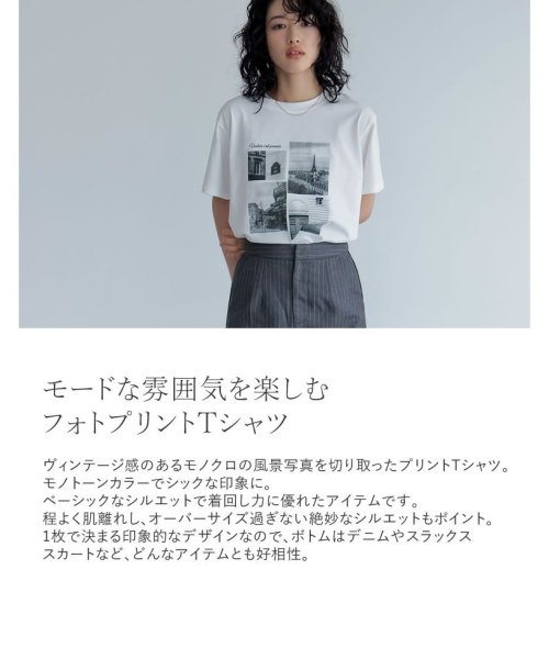 Re:EDIT(リエディ)/[2024SS COLLECTION]モノトーンプリントTシャツ/img01