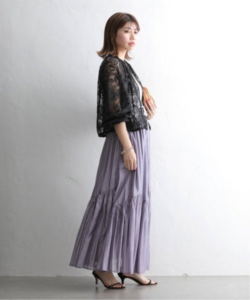 ボリュームティアードスカート 