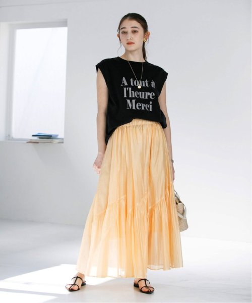 ボリュームティアードスカート 