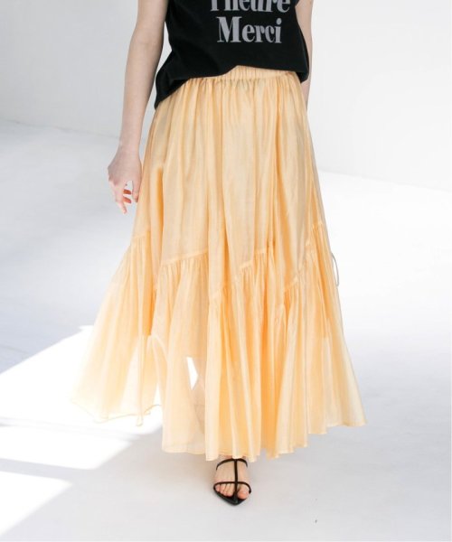 ボリュームティアードスカート 