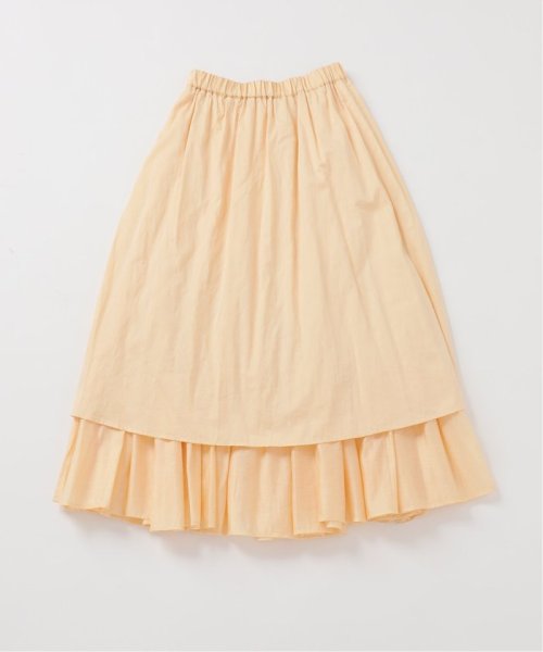 ボリュームティアードスカート 