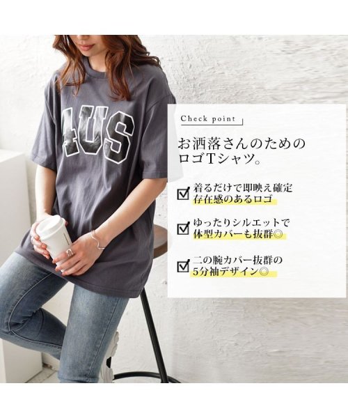 GOLD JAPAN(ゴールドジャパン)/大きいサイズ レディース ビッグサイズ オーバーサイズロゴTシャツ/img01