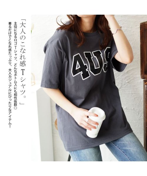 GOLD JAPAN(ゴールドジャパン)/大きいサイズ レディース ビッグサイズ オーバーサイズロゴTシャツ/img02