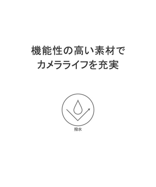 CHUMS(チャムス)/【日本正規品】チャムス カメラストラップ おしゃれ 一眼レフ 斜めがけ 幅広 CHUMS 首かけ カメラストラップ5.0スウェットナイロン CH62－1963/img03