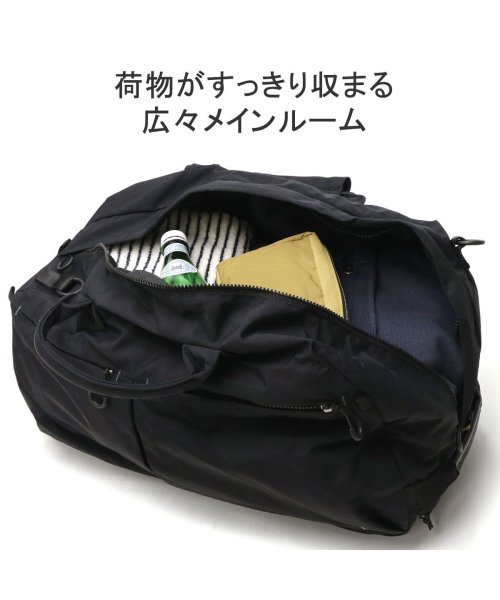 MILESTO(ミレスト)/ミレスト キャリーバッグ 機内持ち込み MILESTO ボストンバッグ 軽量 3WAY 37L メンズ レディース TROT ダッフルキャリー MLS883/img07