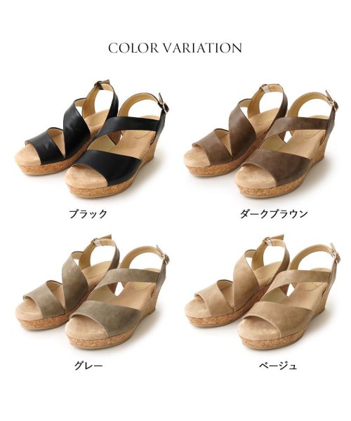 サンダル レディース ウエッジソール 厚底 6.5cmヒール 美脚 靴 歩きやすい おしゃれ ふかふか 極厚クッションインソール 軽量 軽い 楽ちん 疲れにくい 人気・おすすめ｜省スペース設計・旅行向けにおすすめ お得商品 プライバシー配送 国内発送・安心販売体制