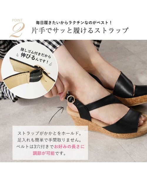 サンダル レディース ウエッジソール 厚底 6.5cmヒール 美脚 靴 歩きやすい おしゃれ ふかふか 極厚クッションインソール 軽量 軽い 楽ちん 疲れにくい 人気・おすすめ｜省スペース設計・旅行向けにおすすめ お得商品 プライバシー配送 国内発送・安心販売体制