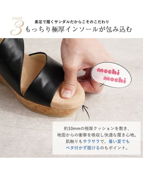 サンダル レディース ウエッジソール 厚底 6.5cmヒール 美脚 靴 歩きやすい おしゃれ ふかふか 極厚クッションインソール 軽量 軽い 楽ちん 疲れにくい 人気・おすすめ｜省スペース設計・旅行向けにおすすめ お得商品 プライバシー配送 国内発送・安心販売体制