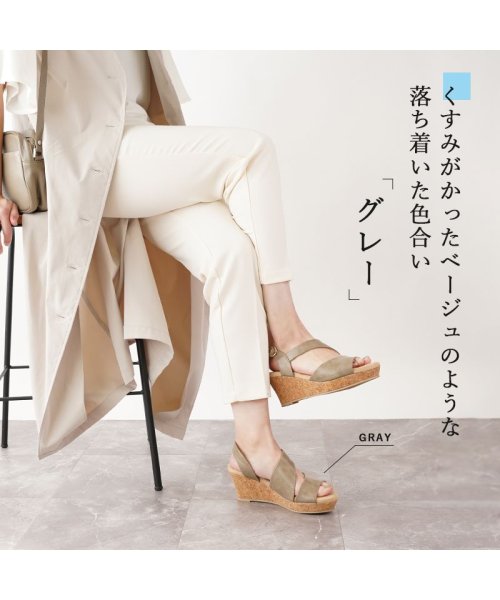 サンダル レディース ウエッジソール 厚底 6.5cmヒール 美脚 靴 歩きやすい おしゃれ ふかふか 極厚クッションインソール 軽量 軽い 楽ちん 疲れにくい 人気・おすすめ｜省スペース設計・旅行向けにおすすめ お得商品 プライバシー配送 国内発送・安心販売体制