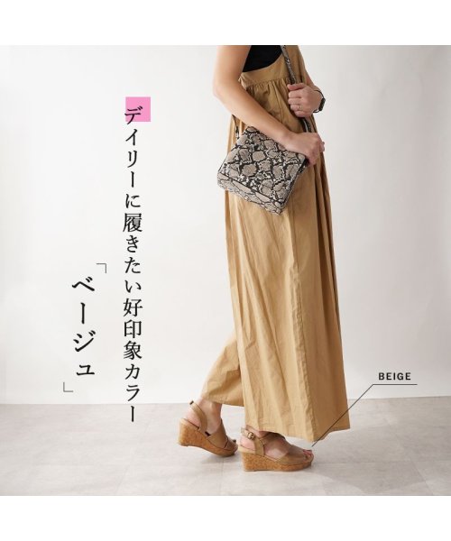 サンダル レディース ウエッジソール 厚底 6.5cmヒール 美脚 靴 歩きやすい おしゃれ ふかふか 極厚クッションインソール 軽量 軽い 楽ちん 疲れにくい 人気・おすすめ｜省スペース設計・旅行向けにおすすめ お得商品 プライバシー配送 国内発送・安心販売体制