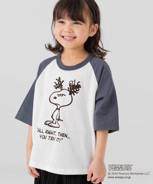 chil2(チルツー)/〈ピーナッツ〉スヌーピー半袖Tシャツ/img10