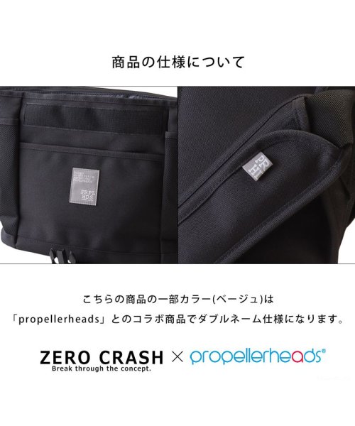 ZERO CRASH(ゼロクラッシュ)/メッセンジャーバッグ ボディバッグ ショルダーバッグ レディース メンズ 撥水ポリ ZERO CRASH ゼロクラッシュ ブランド  12－1709K /img24