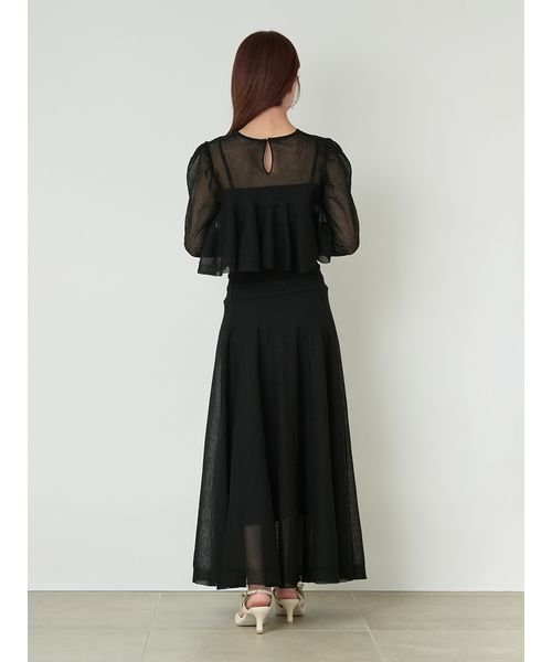 ウエストリブシアーフレアースカート(505859523)｜阪急百貨店公式通販  