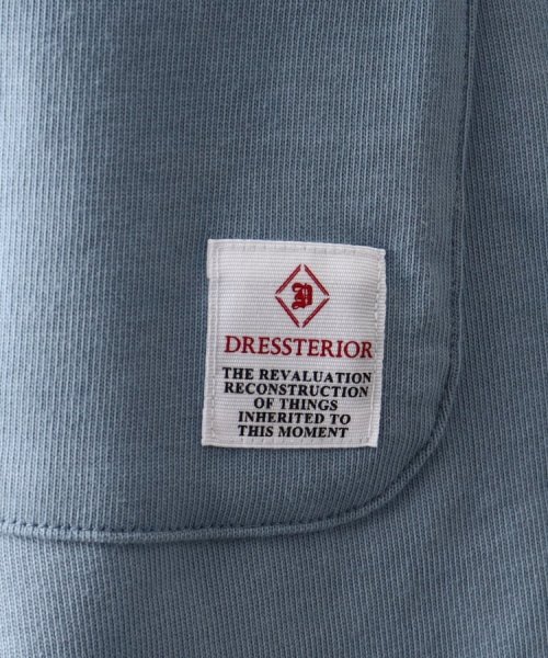 【セットアップ可】エシカルオーガニックコットン ショートパンツ また