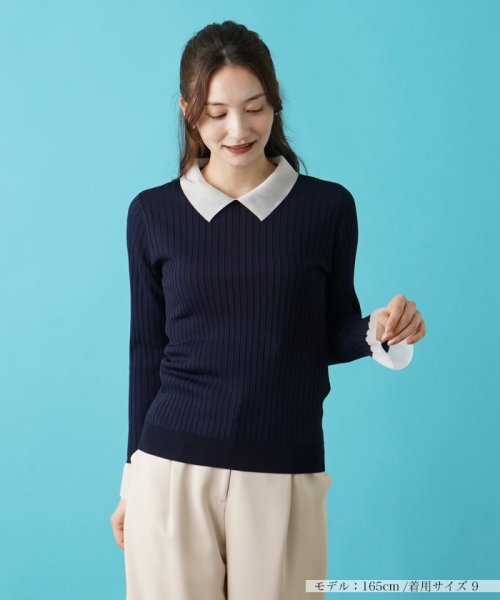 ワイドリブニットプルオーバー【THE NEW】 ニット・セーター BCD2228563582(17204円)