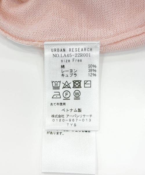 URBAN RESEARCH Sonny Label(アーバンリサーチサニーレーベル)/『接触冷感』クールミストニットプルオーバー/img38