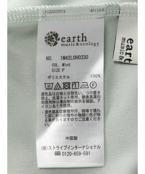 earth music&ecology(アースミュージック＆エコロジー)/SET2点シアーワンピース+ペチワンピース/img26