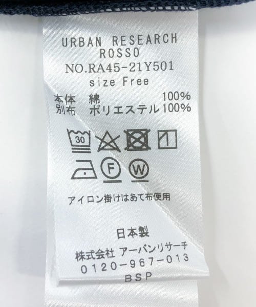 URBAN RESEARCH ROSSO(URBAN　RESEARCH　ROSSO)/F by ROSSO　オーガンジードッキングプルオーバー/img14