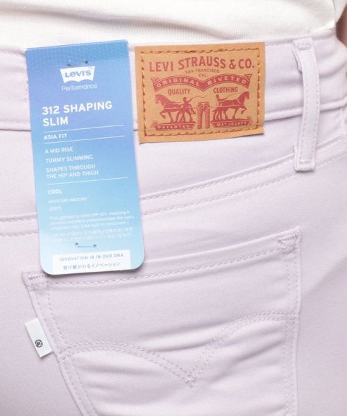 LEVI’S OUTLET(リーバイスアウトレット)/312 ST SHAPING SLIM COOLEST MISTY LILAC/img04
