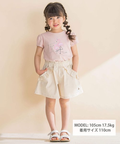 Noeil aime BeBe(ノイユ　エーム　べべ)/ストレッチツイルポケットフリル付きキュロット(80~130cm)/img01