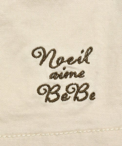 Noeil aime BeBe(ノイユ　エーム　べべ)/ストレッチツイルポケットフリル付きキュロット(80~130cm)/img07